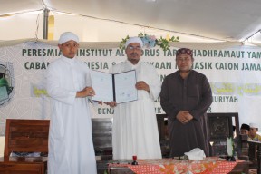 Kuliah di Yaman Cukup Daftar di Gresik