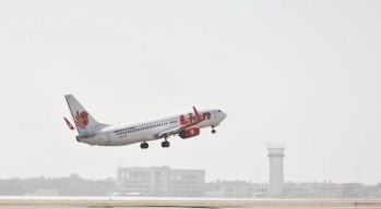 Lion Air Pindahkan Penerbangan ke Bandara Kulonprogo