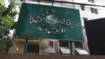 PWNU Gelar Istighotsah TV dan Online 8 April Mendatang