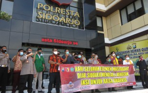 Forum Ormas Deklarasi Anti Tolak Rusuh di Sidoarjo dan Gresik