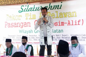 Selama Jadi Wakil Bupati Gresik, Pak Qosim Sangat Prioritaskan Dunia Pendidikan