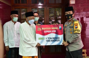 Kapolda Jatim Silaturahmi ke Ketua MUI Jatim