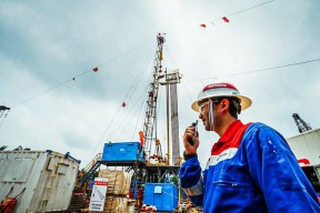 SKK Migas Siapkan Strategi Untuk Penuhi Target Produksi 1 Juta BOPD Tahun 2030