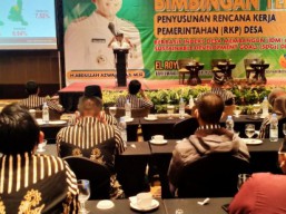Tahun Depan APBD Banyuwangi Turun, Bupati Anas Dorong Inovasi di Tingkat Desa