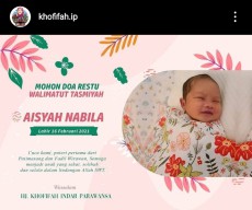 Cucu Pertama Lahir, Khofifah Akhirnya Jadi Nenek