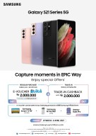 Bikin Konten Epic ala Sutradara atau Vlogger? Semua Bisa dengan Galaxy S21 Series 5G!