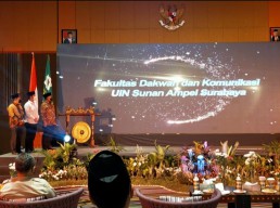 Menag Minta PTKIN Sebagai 'Pencerah' Pesan Keagamaan dengan Mazhab Wasathiyah