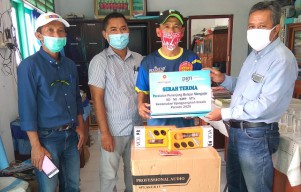 PGN SAKA Serahkan Bantuan Sarana Sekolah dan Peralatan Belajar Daring ke Sekolah di Kecamatan Ujung Pangkah Kabupaten Gresik