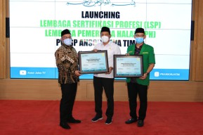 GP Ansor Jatim Diminta Turut Berikan Kontribusi Adanya Kawasan Industri Halal