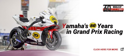 Kiprah Yamaha di Balapan Grand Prix Dunia Capai 60 Tahun