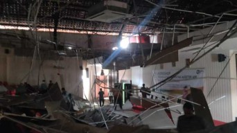 Atap Salah Satu Gedung IAIN Kediri Ambruk, Penyebab Belum Jelas