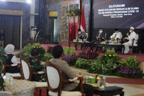 Menkopolhukam Datangi Bangkalan, Bahas Perkembangan Covid-19 Bareng Tokoh dan Forkopimda Jatim