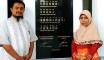 Innalillahi, Pasangan Aktivis Kemanusiaan Lamongan Ini Meninggal Usai Berjuang Lawan Covid-19