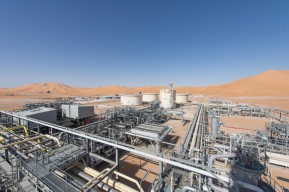 Semester I/2021 : Capaian Produksi Minyak Pertamina dari Luar Negeri Lampaui Target