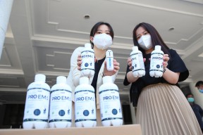 Terima Bantuan Probiotik, Pemkot Akan Salurkan ke Pasien Covid-19