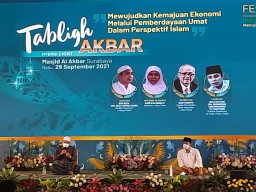 BI Jatim Bekali Millenial Prinsip Ekonomi Syariah Lewat FESyar 2021