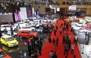 Pameran Otomotif IIMS Surabaya 2021 Akan Digelar dengan Prokes