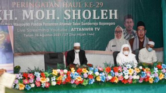 Dorong IPM, Program Beasiswa Pemkab Bojonegoro Makin Mantap