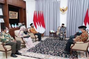 Ingin Dirikan KIH Seperti Sidoarjo, Bupati Gresik Sowan ke Wapres