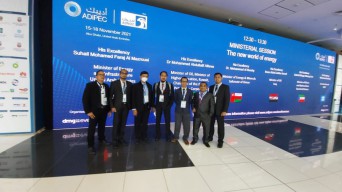 Subholding Gas Pertamina Tampilkan Sukses Digitalisasi Integrasi Penyaluran Gas di ADIPEC 2021