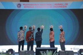 Hadapi Perkembangan Financial Technology, Wagub Jatim Minta BPR Terus Inovasi