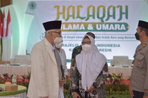 Raim Aam PBNU KH Miftahul Akhyar Tekankan Agama dan Pemerintahan Harus Berjalan Beriringan