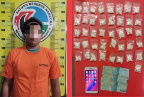 Miliki Ratusan Butir Pil Dobel L, Buruh di Tulungagung ini Ditangkap Polisi