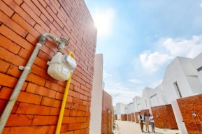 Subholding Gas Pertamina Siap Realisasikan 240 ribu Sambungan Gas Rumah Tangga Jabodetabek, Cilegon, Cirebon dan Karawang