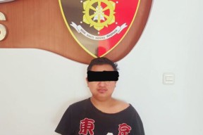 Nyolek Dada Perempuan, Begal Payudara Ini Diringkus Pacar Korban