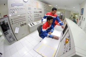 PGN Percepat Transformasi Bisnis dan Berbasis Digital