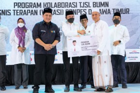 Ajari Bisnis, SIG Bersama 31 BUMN Gelar Pelatihan Bisnis Terapan Bagi Ponpes