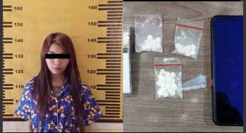 Pemandu Lagu Cantik di Tulungagung Ini Erdarkan Pil Dobel L