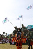 Konser Budaya Kebangsaan, Wujudkan Kecintaan PKB