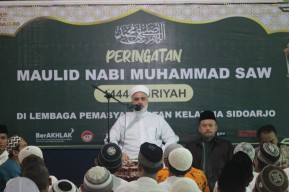 Peringati HSN, Warga Binaan Lapas Sidoarjo Dapat Siraman Rohani dari Ulama Lebanon