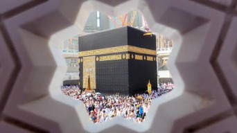 1628 Calon Jemaah Haji Bojonegoro Siap Berangkat Ke Makkah
