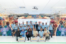 MPM Innovation Day 2024: Endless Innovation, Strengthen Collaboration.