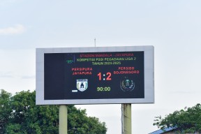 Persipura Jayapura Dipermalukan Persibo Bojonegoro di Kandangnya, Ini Komentar Kepala Pelatih