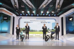 Wujud Komitmen Elektrifikasi, AHM Luncurkan Honda ICON e: dan CUV e:  Jakarta – PT Astra Honda Motor (AHM)