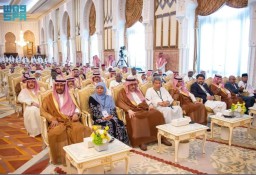 Gubernur Khofifah Hadiri Pertemuan Tahunan Haji di Istana Mina atas Undangan Putra Mahkota Arab Saudi