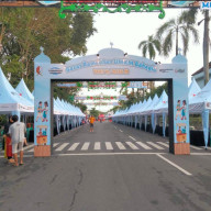 Bazar Ramadhan UMKM Bahagia Siap Manjakan Warga Bojonegoro