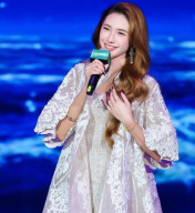 Icha Yang, Penyanyi Asal Jember yang Tembus Industri Musik Tiongkok Lewat Lagu Mandarin