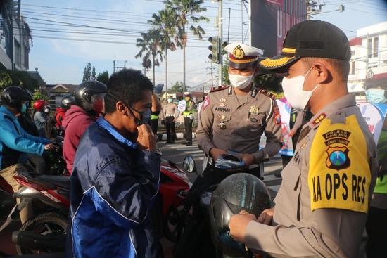Pemkot Kediri Akan Berikan Sanksi Sosial Kepada Pelanggar Protokol Kesehatan